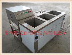 Non-standard slot ultrasonic cleaning equipment