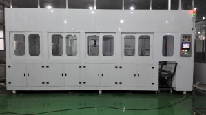 Ultrasonic cleaning machine optical photoelectric